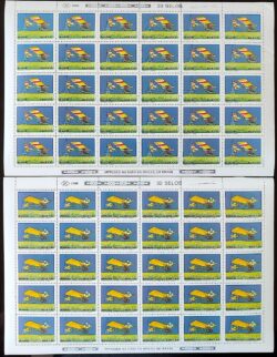 C 1636 Selo 80 Anos Voo Santos Dumont Aviao Ultraleve Demoiselle 1989 Folha Serie Completa