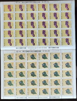 C 1639 Selo Gemas Brasileiras Pedra Semi Preciosa Turmalina Ametista Joia 1989 Folha Serie Completa