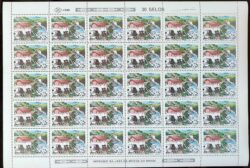 C 1644 Selo 100 Anos Hidreletrica de Marmelos Energia Eletricidade Juiz de Fora 1989 Folha