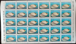 C 1647 Selo Fauna Brasileira Molusco 1989 Folha