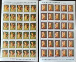 C 1648 Selo UPAEP Povos Pre Colombianos Historia Indio 1989 Folha Serie Completa