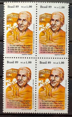 C 1653 Selo Dia do Livro Literatura Cora Coralina 1989 Quadra