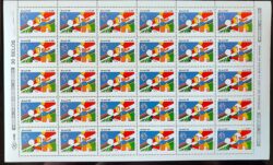 C 1662 Selo Clubes de Futebol Bahia 1989 Folha