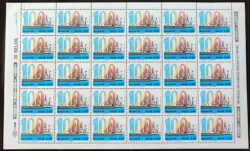 C 1670 Selo 100 Anos Companhia de Navegacao Lloyd Navio 1990 Folha