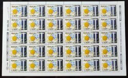 C 1675 Selo 25 Anos Banco Central Economia 1990 Folha