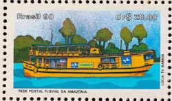 C 1677 Selo Rede Postal Fluvial da Amazonia Navio Servico Postal 1990 1
