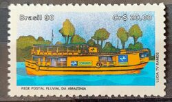 C 1677 Selo Rede Postal Fluvial da Amazonia Navio Servico Postal 1990