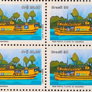 C 1677 Selo Rede Postal Fluvial da Amazonia Navio Servico Postal 1990 Quadra 1