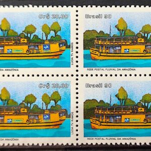 C 1677 Selo Rede Postal Fluvial da Amazonia Navio Servico Postal 1990 Quadra 2