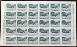 C 1693 Selo Industria Aeronautica Brasil Argentina Aviao Aviacao 1990 Folha