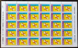 C 1730 Selo Combate as Drogas Saude Cigarro 1991 Folha