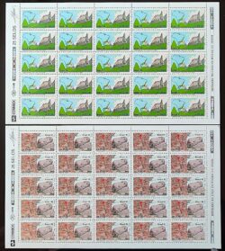 C 1742 Selo Turismo Pedra Pintada Roraima Dedo de Deus Mapa 1991 Folha Serie Completa