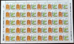 C 1744 Selo 50 Anos Justica do Trabalho Direito Economia 1991 Folha