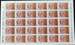 C 1746 Selo Literatura Basilio da Gama 1991 Folha