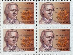 C 1746 Selo Literatura Basilio da Gama 1991 Quadra