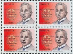 C 1747 Selo Literatura Jackson de Figueiredo 1991 Quadra