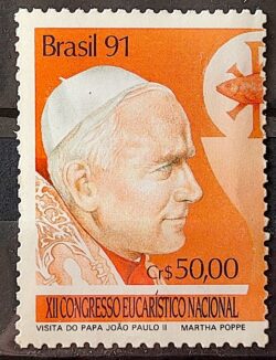 C 1749 Selo Congresso Eucaristico Papa Joao Paulo II Religiao 1991