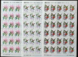 C 1755 Selo BRAPEX Beija Flor Orquidea Filatelia Servico Postal 1991 Folha Serie Completa