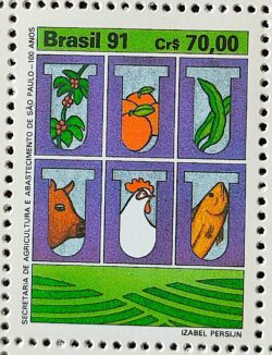 C 1762 Selo 100 Anos Secretaria de Agricultura e Abastecimento Sao Paulo Economia Orgao Publico Governo 1991