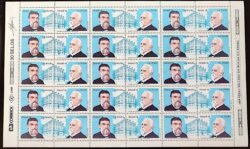 C 1763 Selo Presidente Campos Salles e Prudente de Morais 1991 Folha