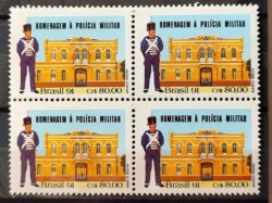 C 1770 Selo Policia Militar Seguranca 1991 Quadra