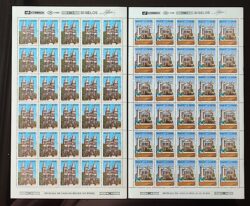 C 1771 Selo Arquitetura Religiosa Igreja 1992 Folha Serie Completa