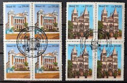 C 1771 Selo Arquitetura Religiosa Igreja Catedral Presbiteriana e Batista 1992 Quadra CBC RJ Serie Completa 1