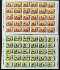 C 1773 Selo Olimpiadas de Barcelona Espanha Tiro ao Alvo Afranio Costa Guilherme Paraense Esporte 1992 Folha Serie Completa