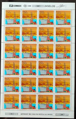 C 1775 Selo 100 Anos Porto de Santos Navio Economia 1992 Folha