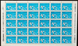 C 1776 Selo Conferencia Rio 92 Fauna Fernando de Noronha Ave Passaro 1992 Folha