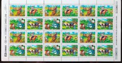 C 1778 Selo ARBRAFEX Argentina Costumes Gauchos Musica Gaita 1992 Folha