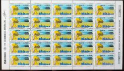 C 1790 Selo Sistema Telebras Telefone Comunicacao 1992 Folha