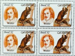 C 1796 Selo Expedicao Longsdorff Meio Ambiente Rugendas Macaco 1992 Quadra