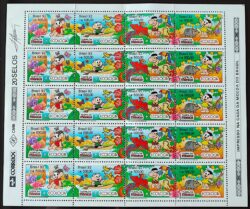 C 1801 Selo Turma da Monica Desenho Infantil Crianca Monica 1992 Folha