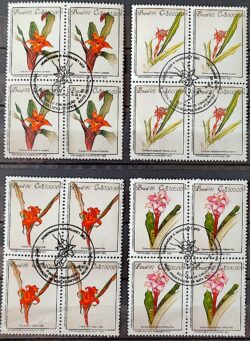 C 1805 Selo Conferencia Meio Ambiente Mata Atlantica Margaret Mee Nidularium 1992 Quadra CBC RJ Serie Completa