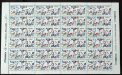 C 1814 Selo 50 Anos Servico Nacional de Aprendizagem Industrial SENAI Educacao 1992 Folha