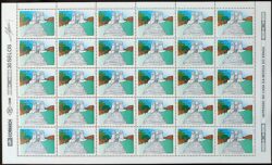 C 1815 Selo Arquitetura Militar Forte Fortaleza de Santa Cruz SC 1992 Folha