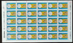 C 1817 Selo Grande Oriente do Brasil Maconaria 1992 Folha