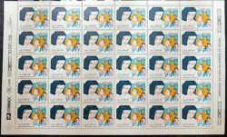 C 1829 Selo Irma Dulce Religiao Elevador Lacerda Bahia Crianca Educacao 1993 Folha