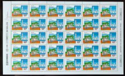 C 1833 Selo 300 Anos Cidade de Curitiba Igreja Transporte Urbano 1993 Folha