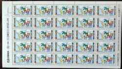 C 1842 Selo Conferencia Ibero Americana Chefe de Estado Mapa Bandeira 1993 Folha