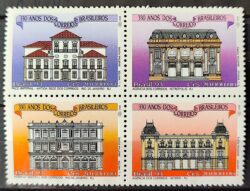 C 1855 Selo 330 Anos dos Correios Brasiliana Servico Postal Paco Imperial 1993 1