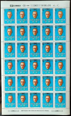 C 1869 Selo Dia do Livro Literatura Mario de Andrade 1993 Folha