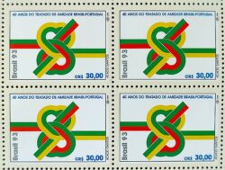 C 1872 Selo 40 Anos Tratado de Amizade Portugal 1993 Quadra