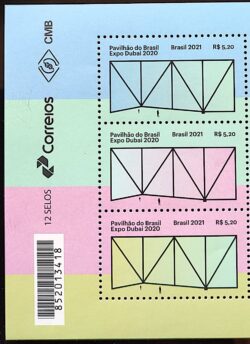 C 4021 Pavilhao do Brasil na Expo Dubai 2021 Vinheta Correios Codigo de Barras