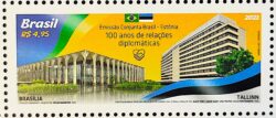 C 4024 Selo Relacoes Diplomaticas Brasil Estonia Brasilia Talin Mao Itamaraty Bandeira 2021