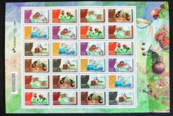 C 4025 Selo Insetos Beneficos Abelha Libelula Louva a Deus Rola Bosta Microvespa Joaninha Mercosul 2021 Folha