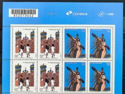 C 4031 Selo Festa do Senhor Bom Jesus do Bonfim Religiao Bahia 2022 Quadra Serie Completa Vinheta Correios