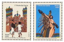 C 4031 Selo Festa do Senhor Bom Jesus do Bonfim Religiao Bahia 2022 Serie Completa Separados