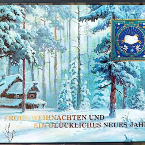 Cartao Postal Natal Liechtenstein 2021